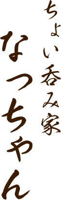 ロゴ